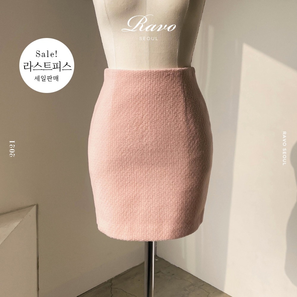 [라스트피스 할인] bezal 브살 mini skirt 미니 스커트 43cm - 2color